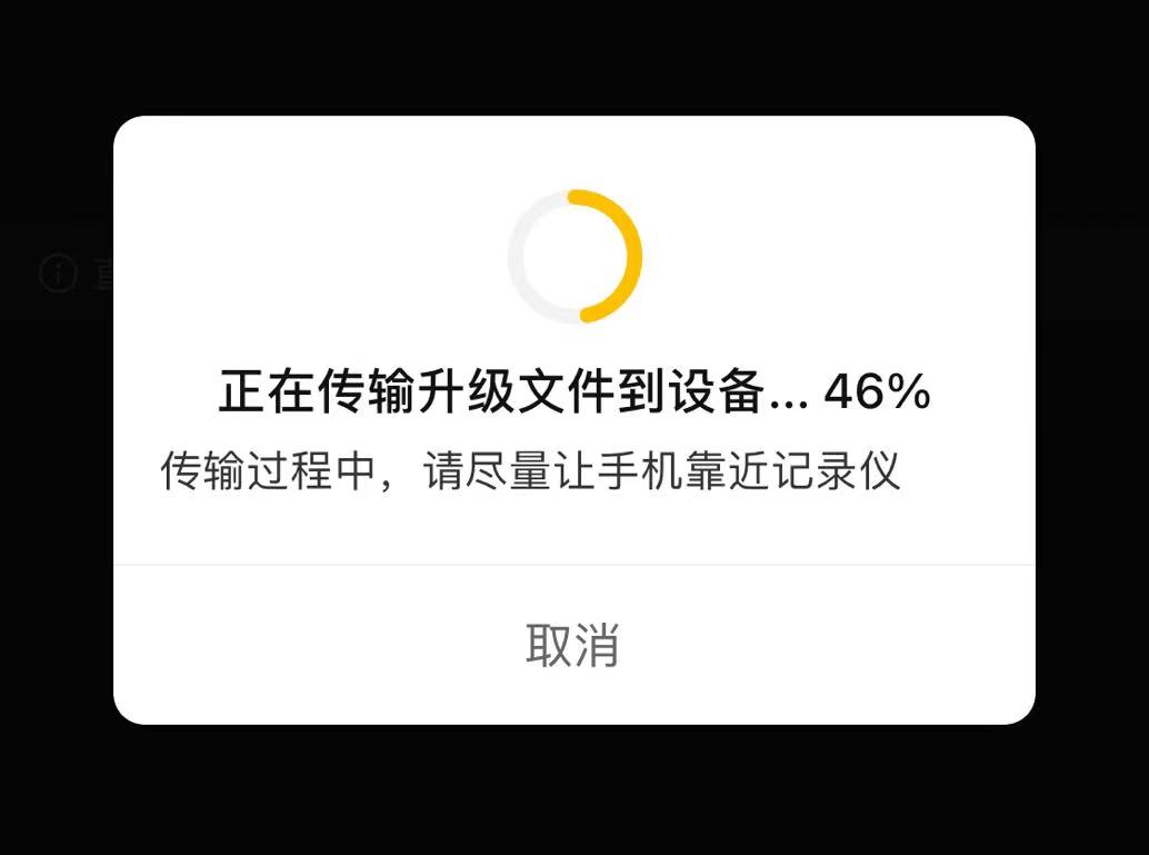 360k600行车记录仪评测,360行车记录仪g3003k评测