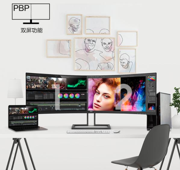 完美分割三屏的带鱼屏显示器,超宽的带鱼屏显示器到底好不好用