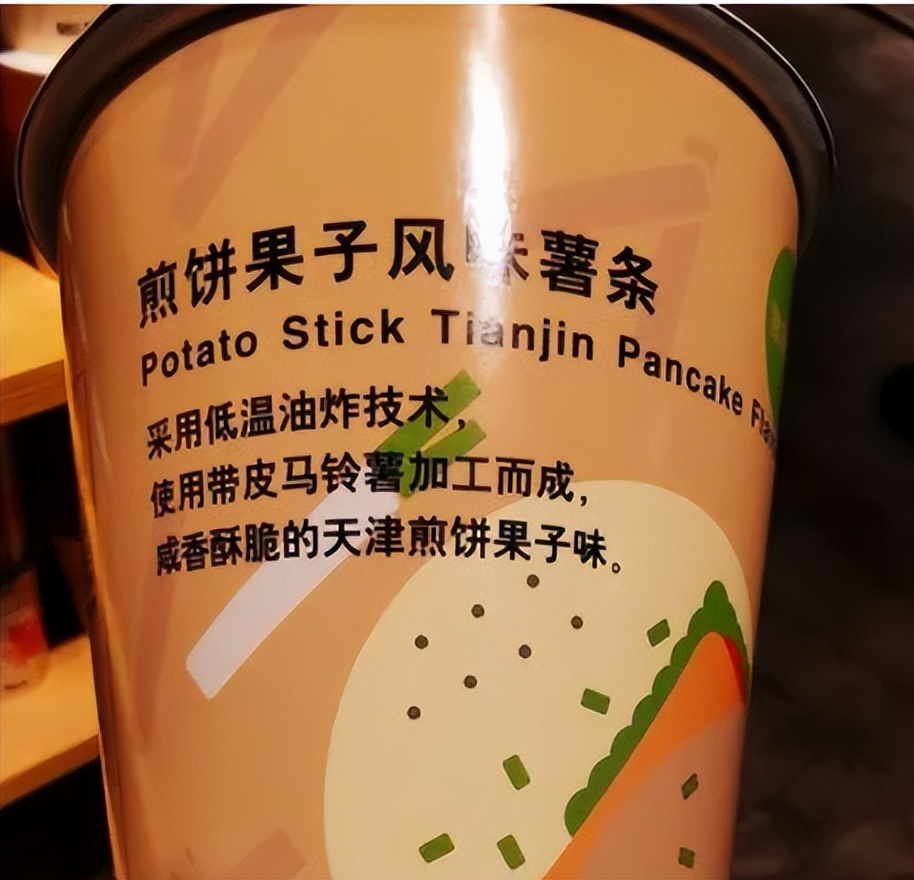 鎽嗙儌鐮翠骇,鎽嗙儌鍊掗棴鍏徃