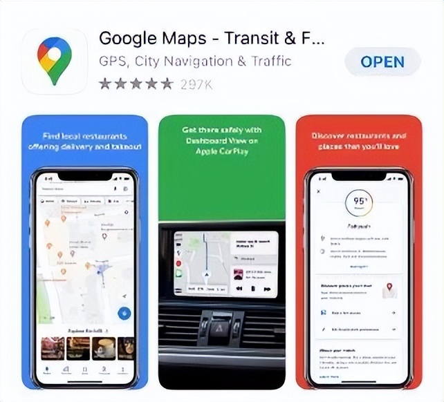 八月你好启程,澳洲入境旅游最新通知