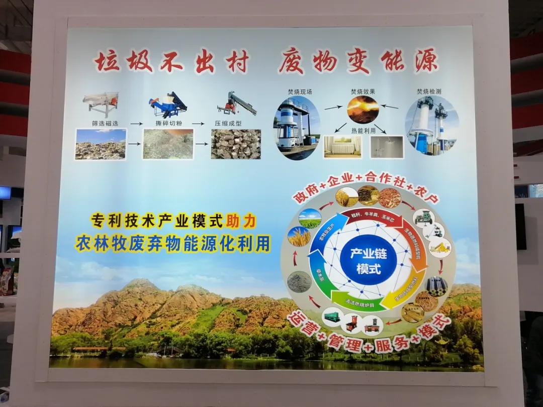 饮料瓶变废为宝自制火箭炉,变废为宝做火箭炉