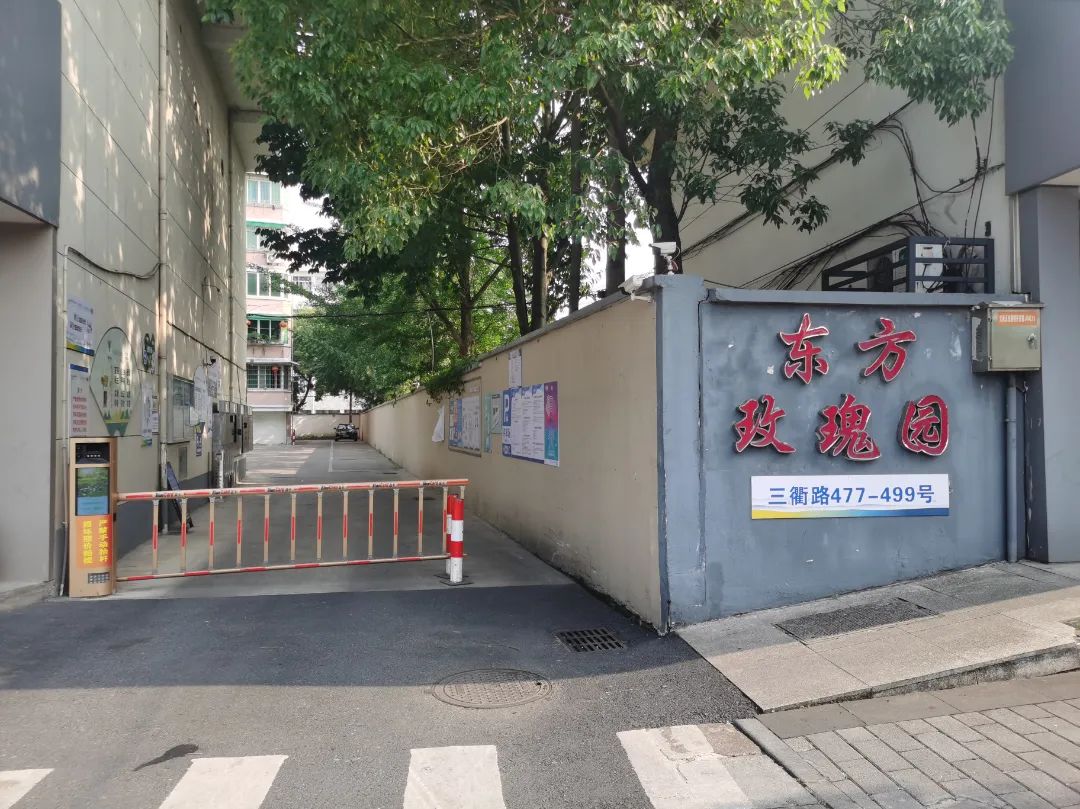 连云港无物管小区,无物管小区管理模式