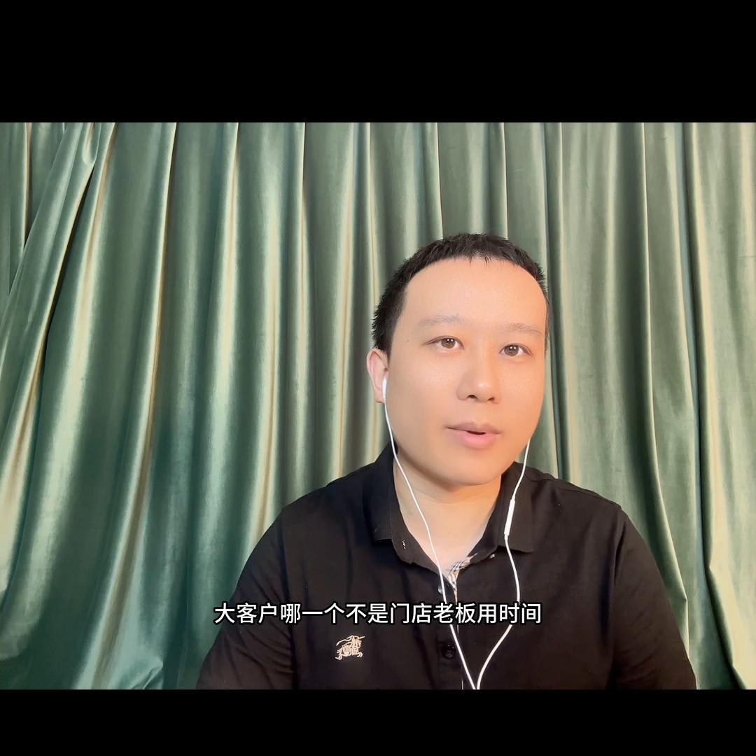 做了10年美业要不要转行,为什么做了美业很难转行