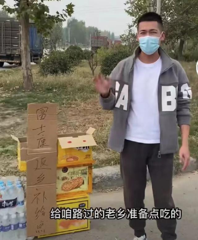 郑州富士康员工自述真实心声,河南郑州富士康员工徒步回家事件
