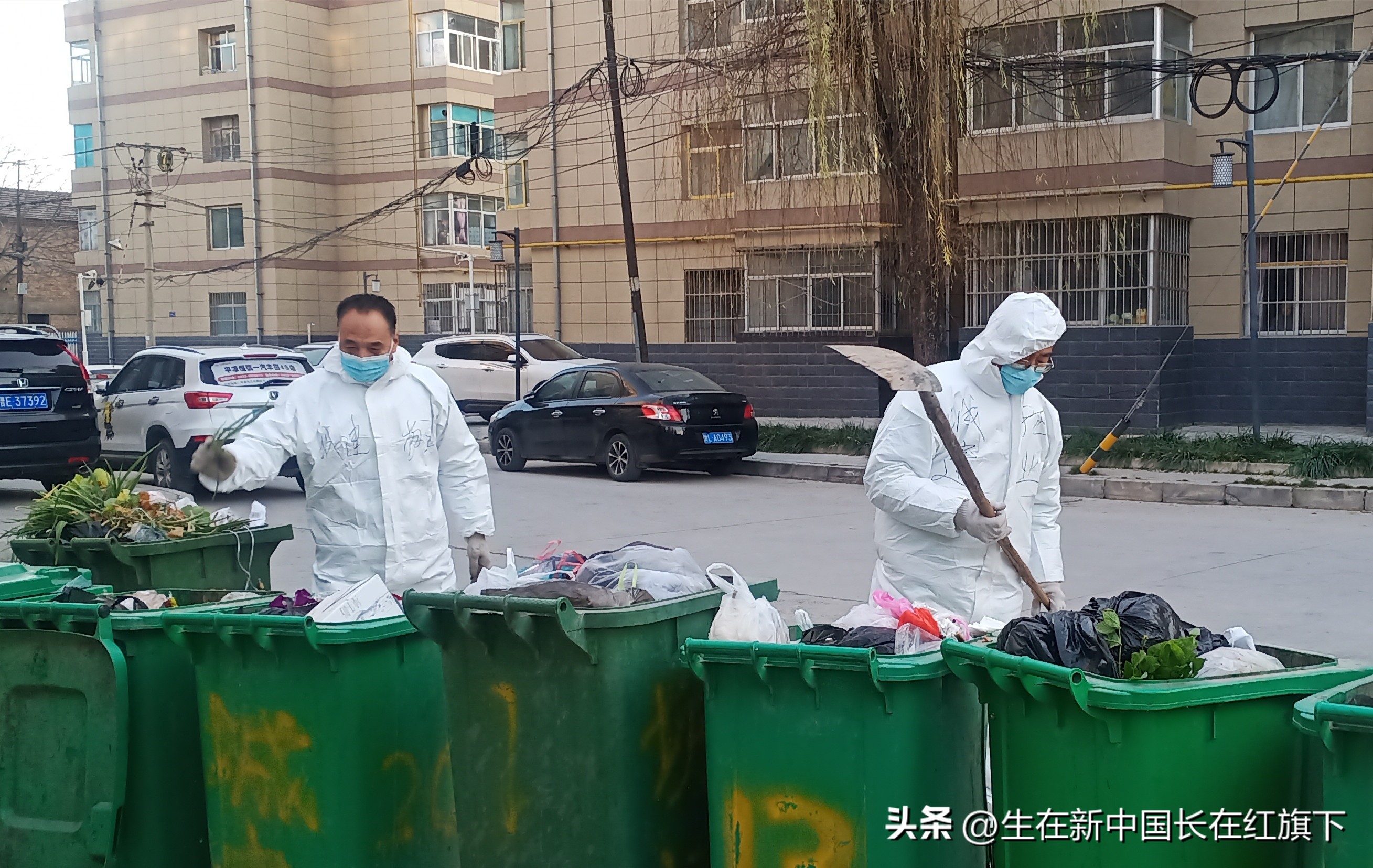 甘肃平凉市城建物业,平凉城建物业