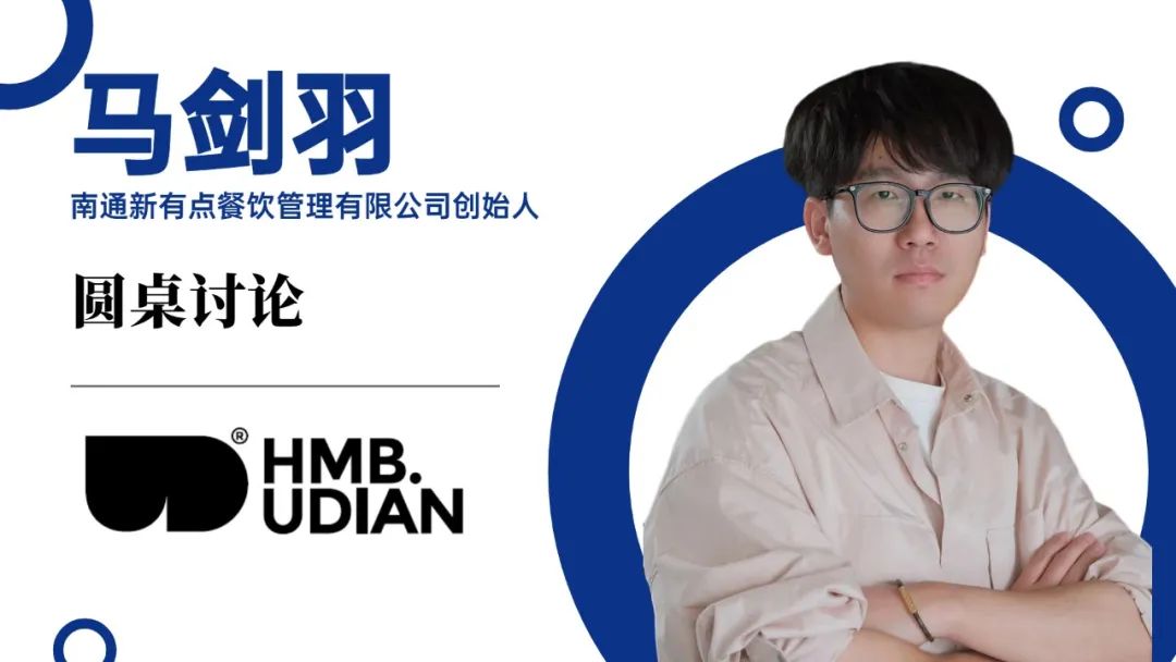 见证焙烤行业年轻的力量！第3届中国焙烤行业青年企业家论坛！