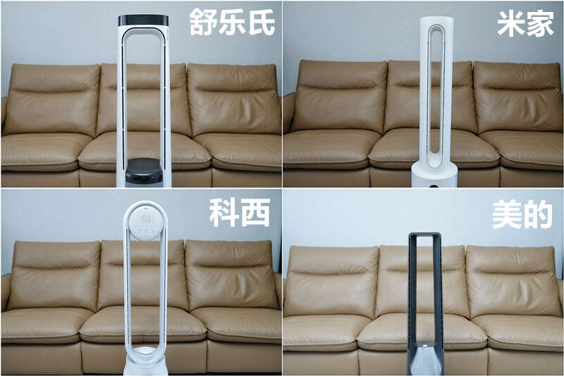 无叶风扇到底值得买吗,无叶扇是不是智商税