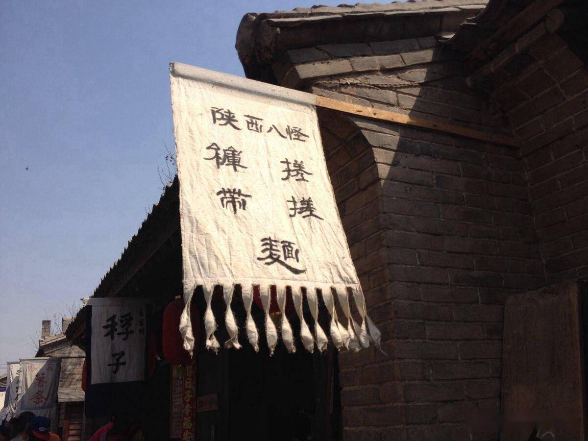 双11一起剁手,双十一中国古代