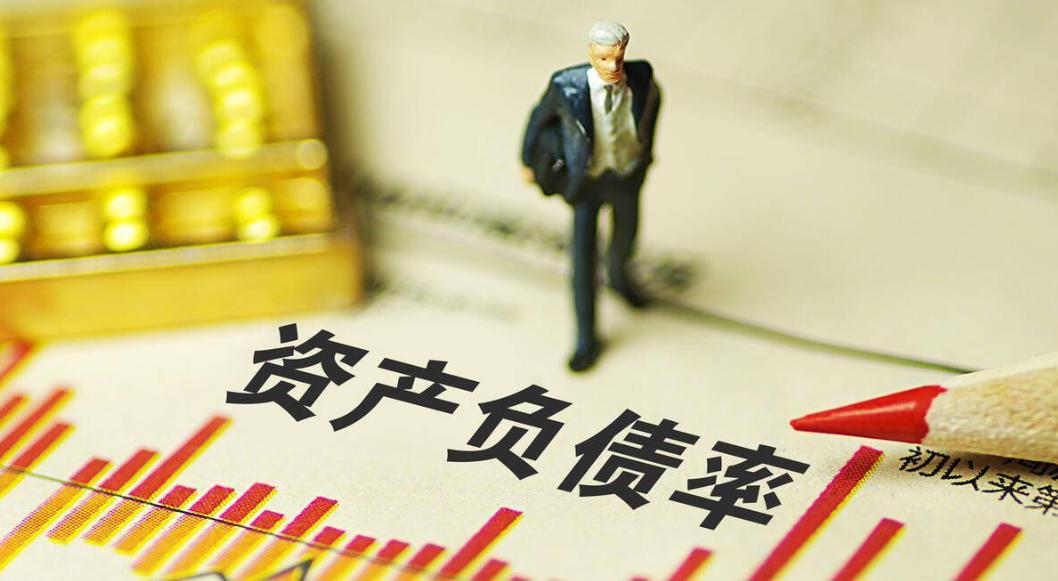 财务管理制度下的风险控制与防范,企业财务管理与风险防控学习心得