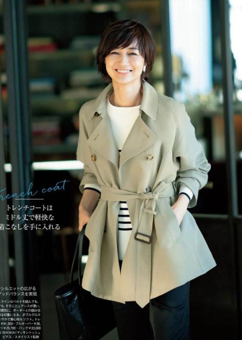 日本主妇优雅穿衣,日本主妇50岁穿衣搭配