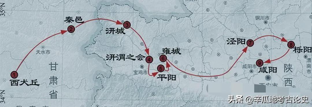 地下文物看陕西千古帝都汉长安城,秦国旧都雍城现在哪了