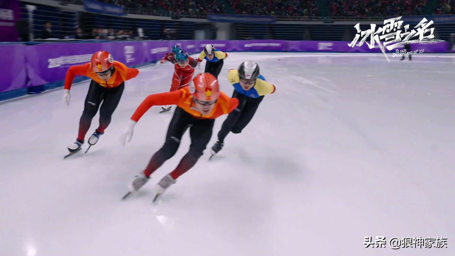 冰雪之名电视剧欧豪演谁,冰雪之名电视剧欧豪