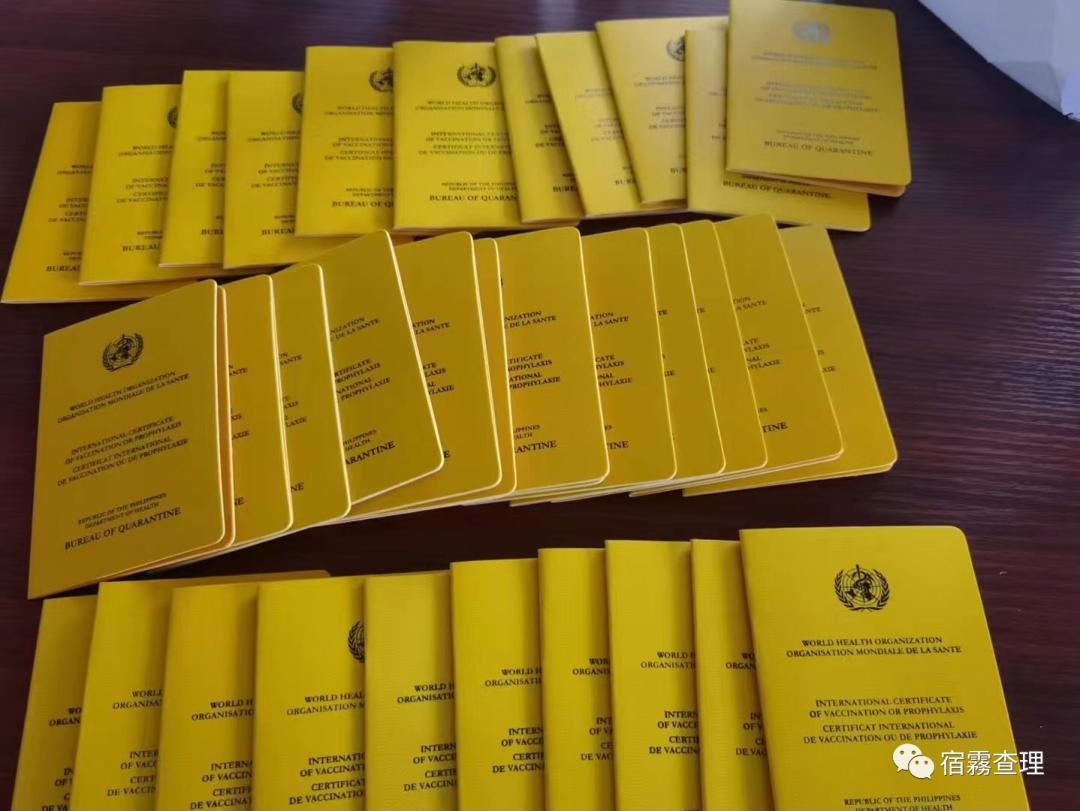 新手去菲律宾必买清单,菲律宾准备些什么