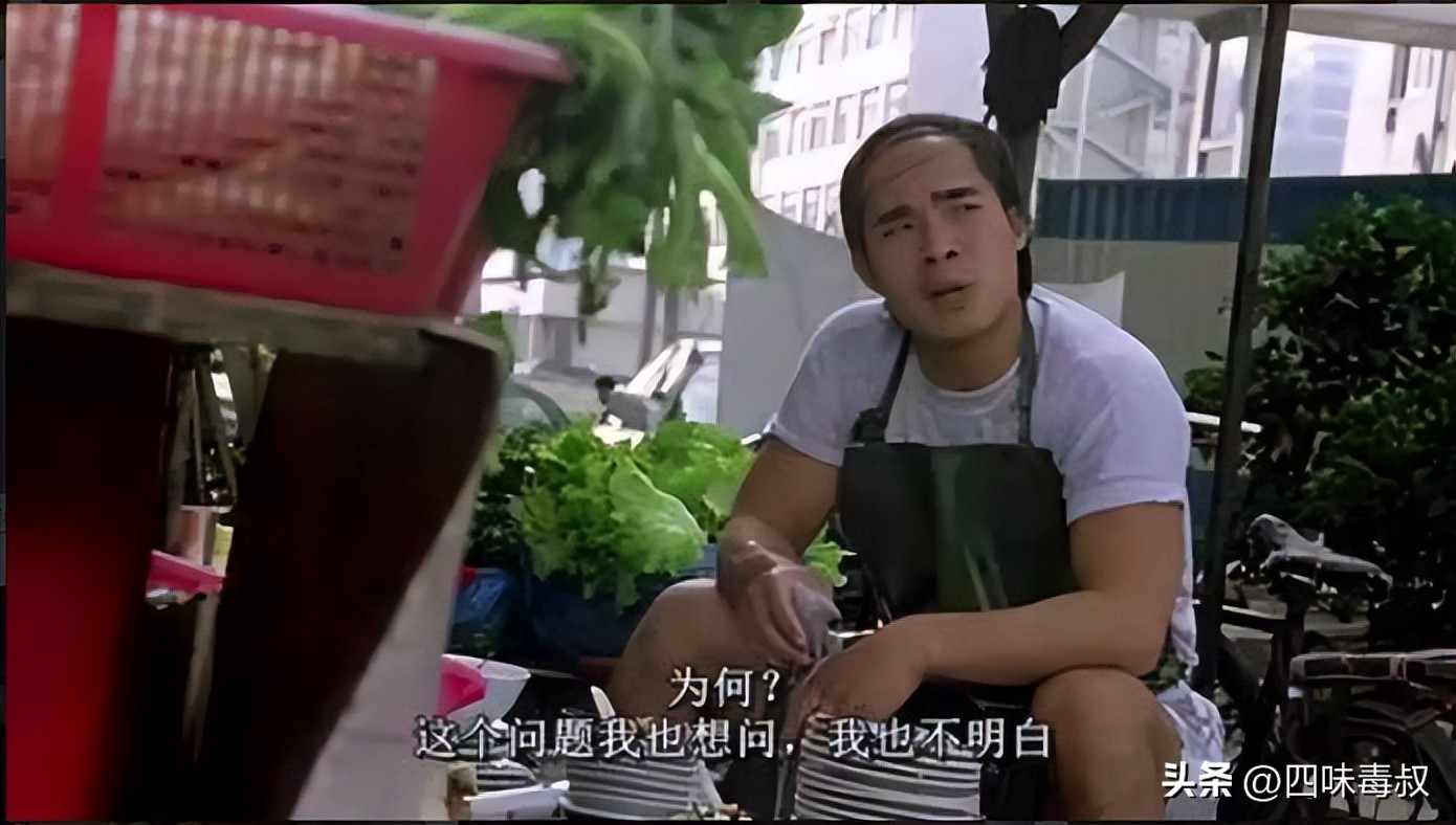 星爷少林足球世界杯,世界杯少林足球片段