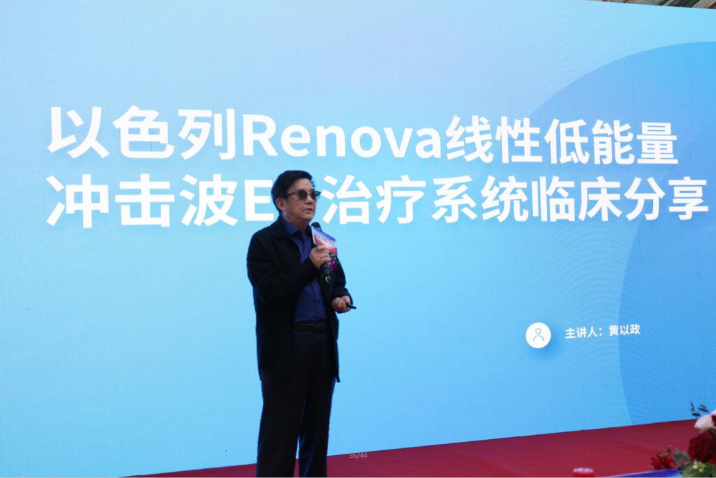 倡导健康生活方式提升健康素养,倡导健康生活推进全民健康