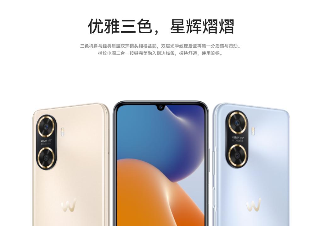 华为鸿蒙智能手机256gb,新款华为鸿蒙5g手机千元推荐