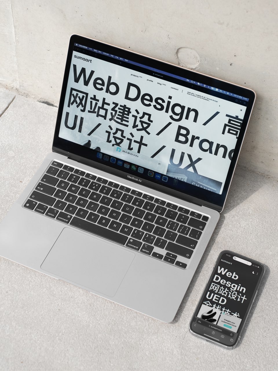 常用的网页设计和制作工具,快速制作网页设计