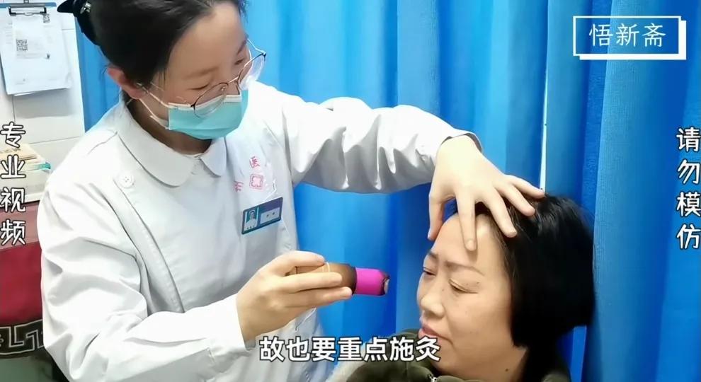 雷火灸治鼻炎怎么操作,雷火灸鼻炎灸视频