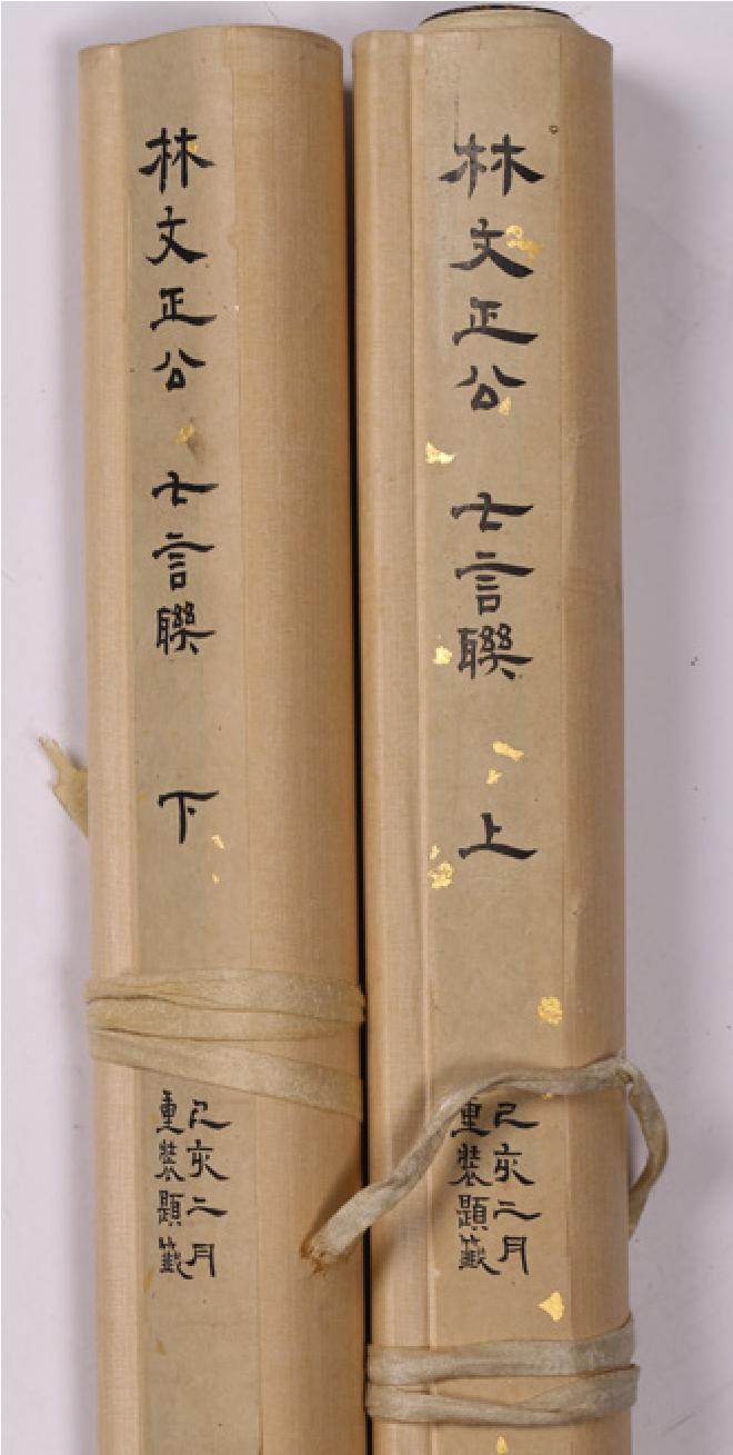 洛杉矶艺术品拍卖会,洛杉矶亚洲艺术品拍卖