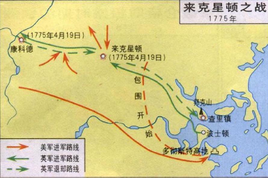 历史上的11月30日,历史上的今天11月30号