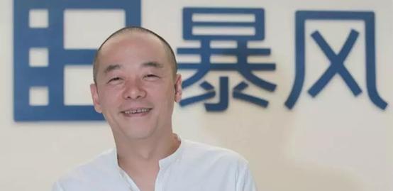 暴风影音退市现在用什么播放软件,暴风影音为什么被强制退市