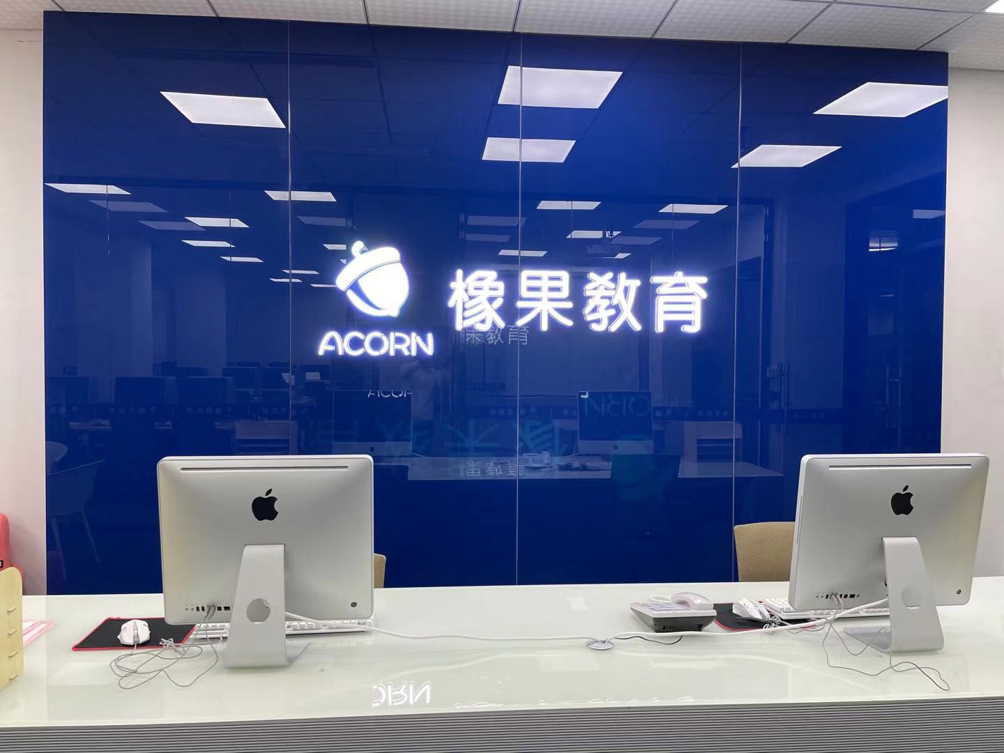 现在办公室文员需要会什么软件,沙河办公文员培训