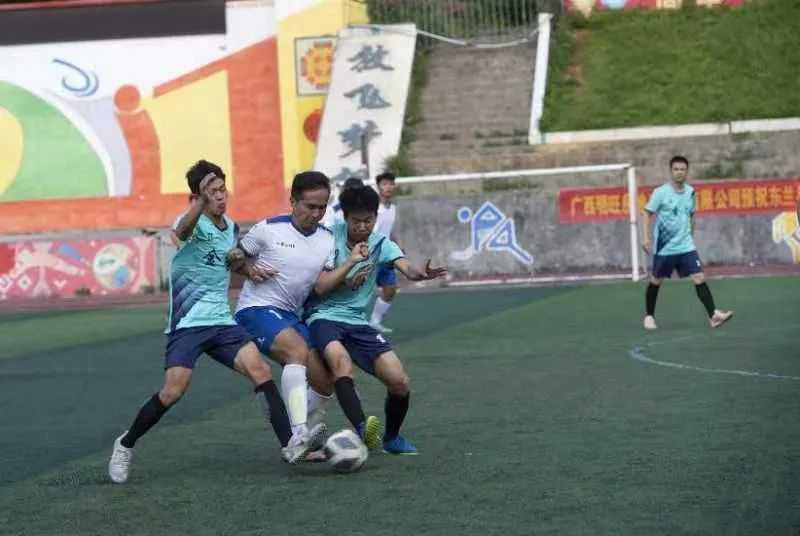 大话西游之：八卦神掌（东兰县第一届“铜鼓杯”足球赛随记）