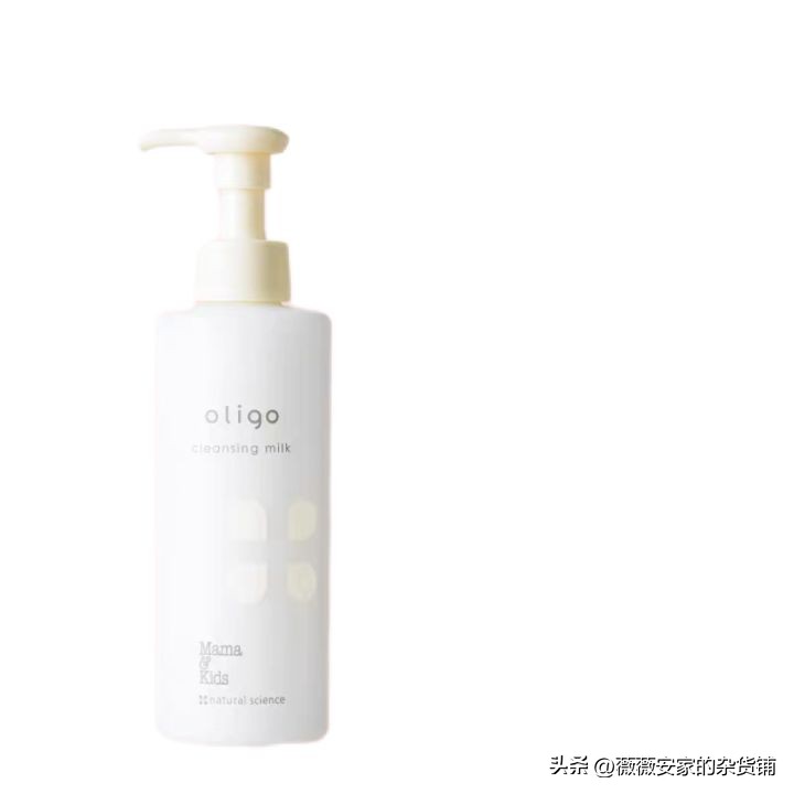 孕期护肤干货准妈妈必备,孕期妈妈保养护肤品