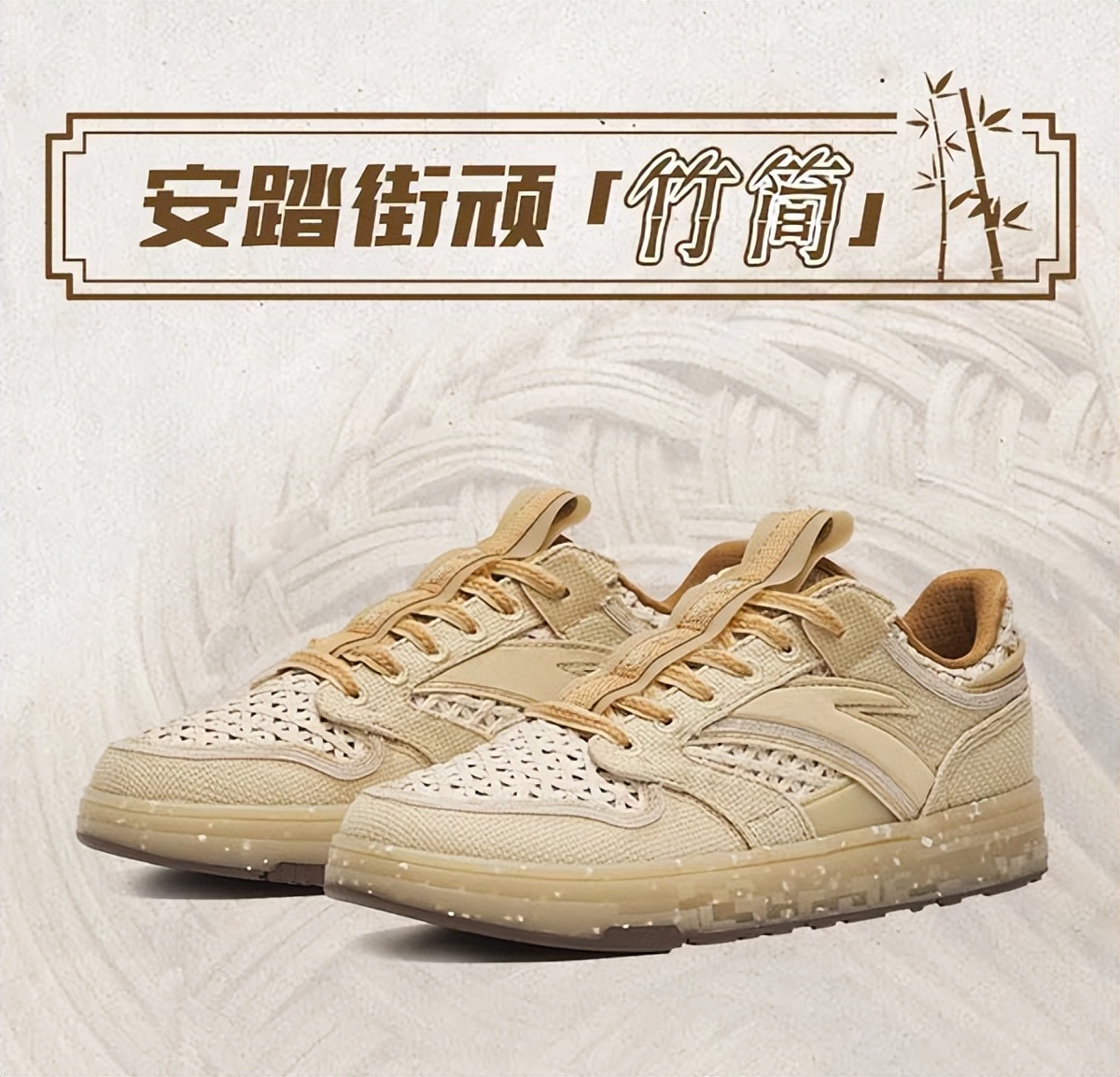 2021国产休闲鞋榜前十名,2022年国产通勤男鞋