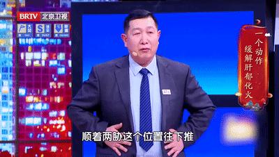 去胃火养脾胃喝什么茶最好,哪些养生茶对胃好