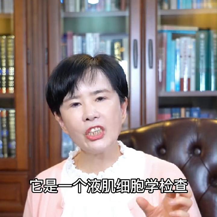 带50岁+的妈妈进行有效妇科检查