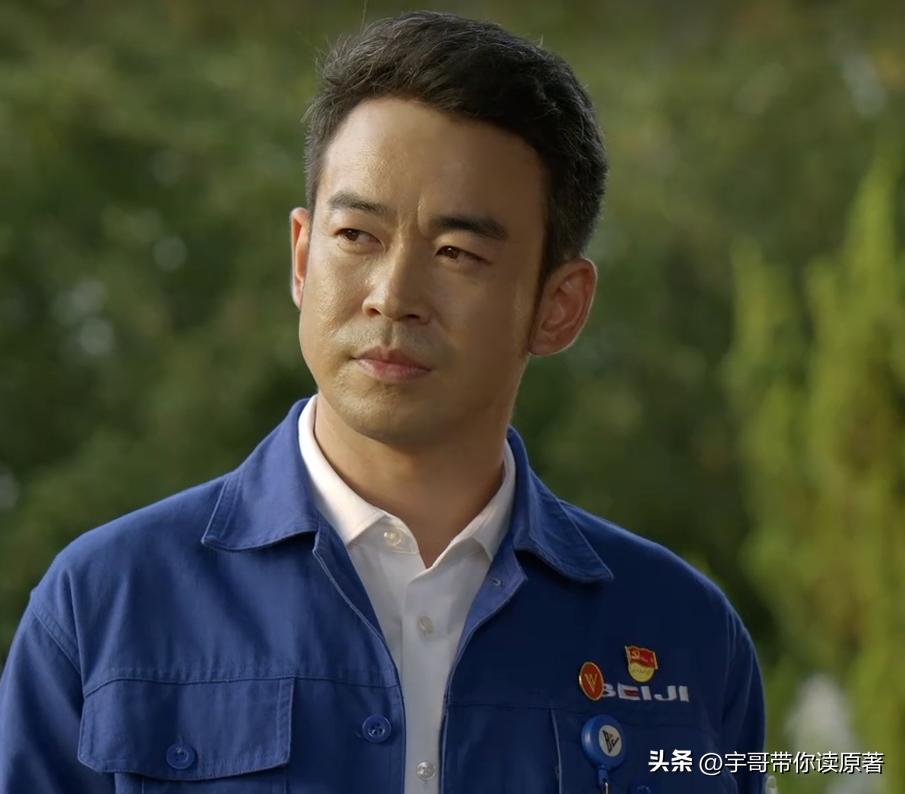 终于开播了!《大博弈》一出手就尺度惊人,周梅森的作品是真牛啊