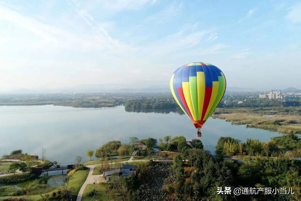 离开地面的消费升级了解下