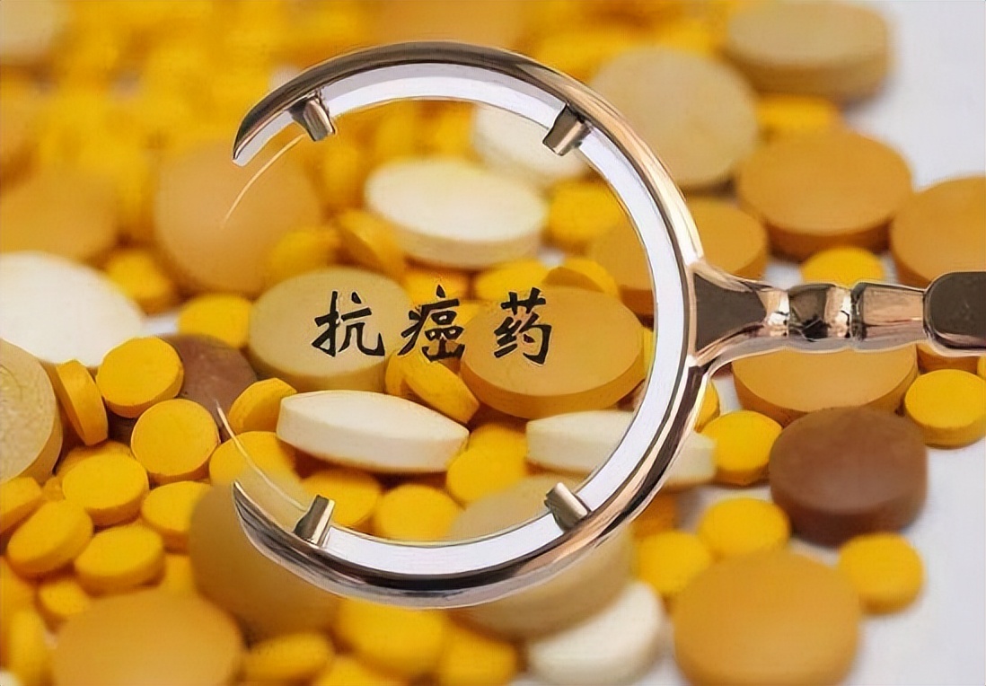 中国和外国的抗癌药哪个好,国产抗癌药和进口抗癌药