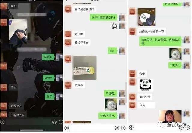 浙江免费打hpv疫苗,浙江金华hpv疫苗怎么预约