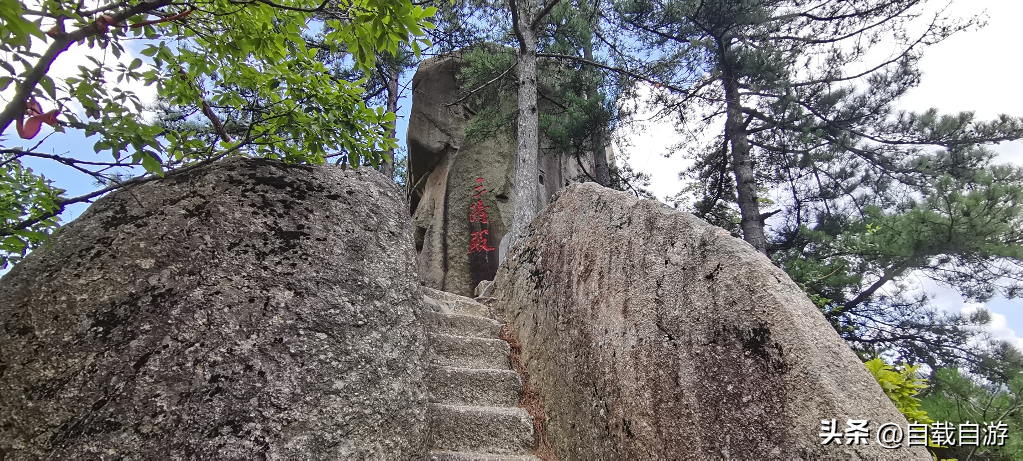 洛阳十三陵旅游景点,洛阳山水景点大全