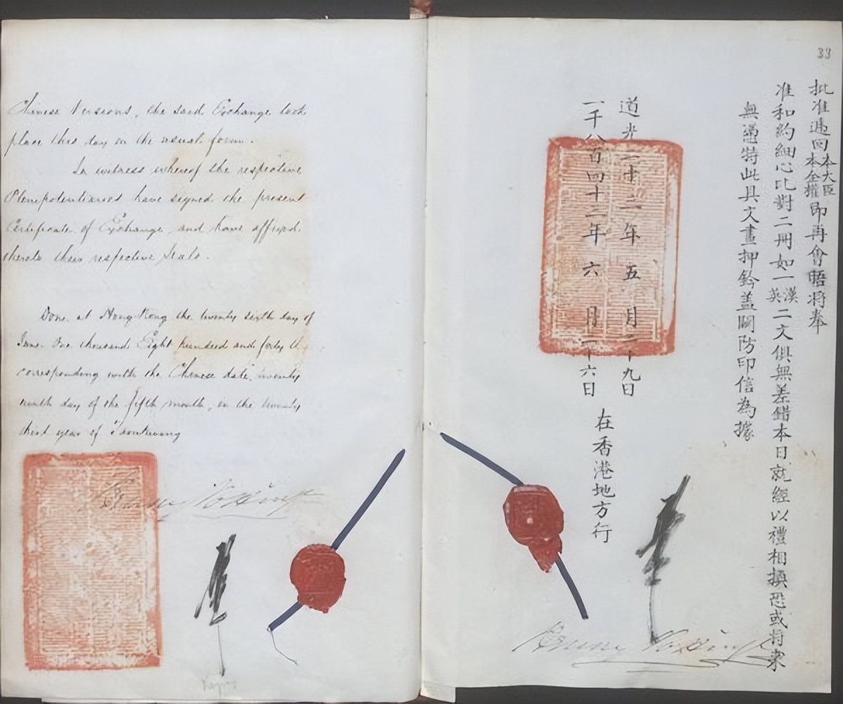 澳门的租期是多少年,除了香港和澳门还有哪些地方