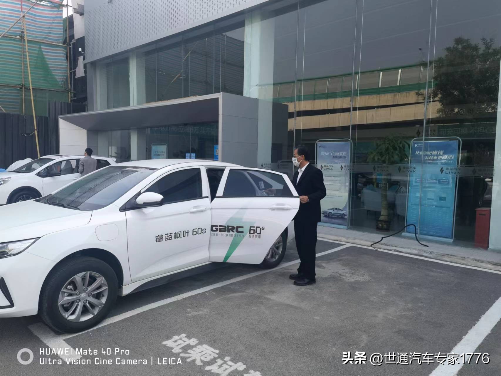 全新换电GBRC水晶构架平台，充换租电方便，五合一集成电驱动总成