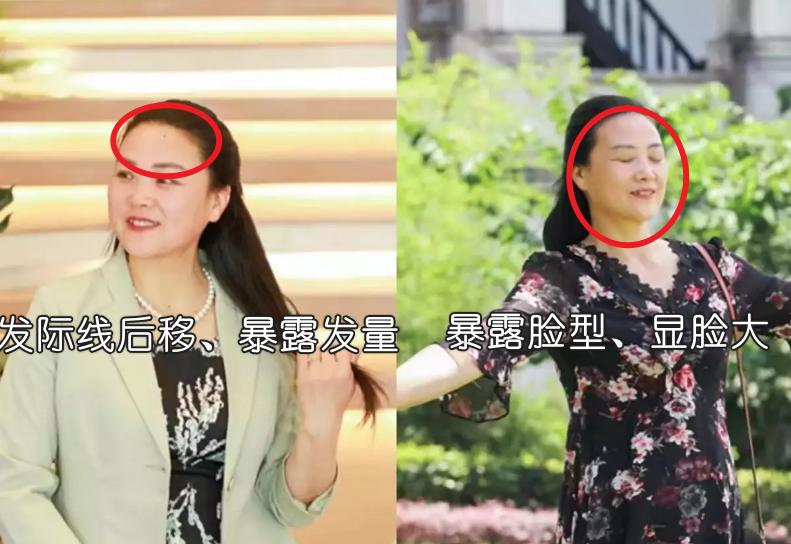 女人头发多脸小适合哪种背头,女士适合大背头发型吗