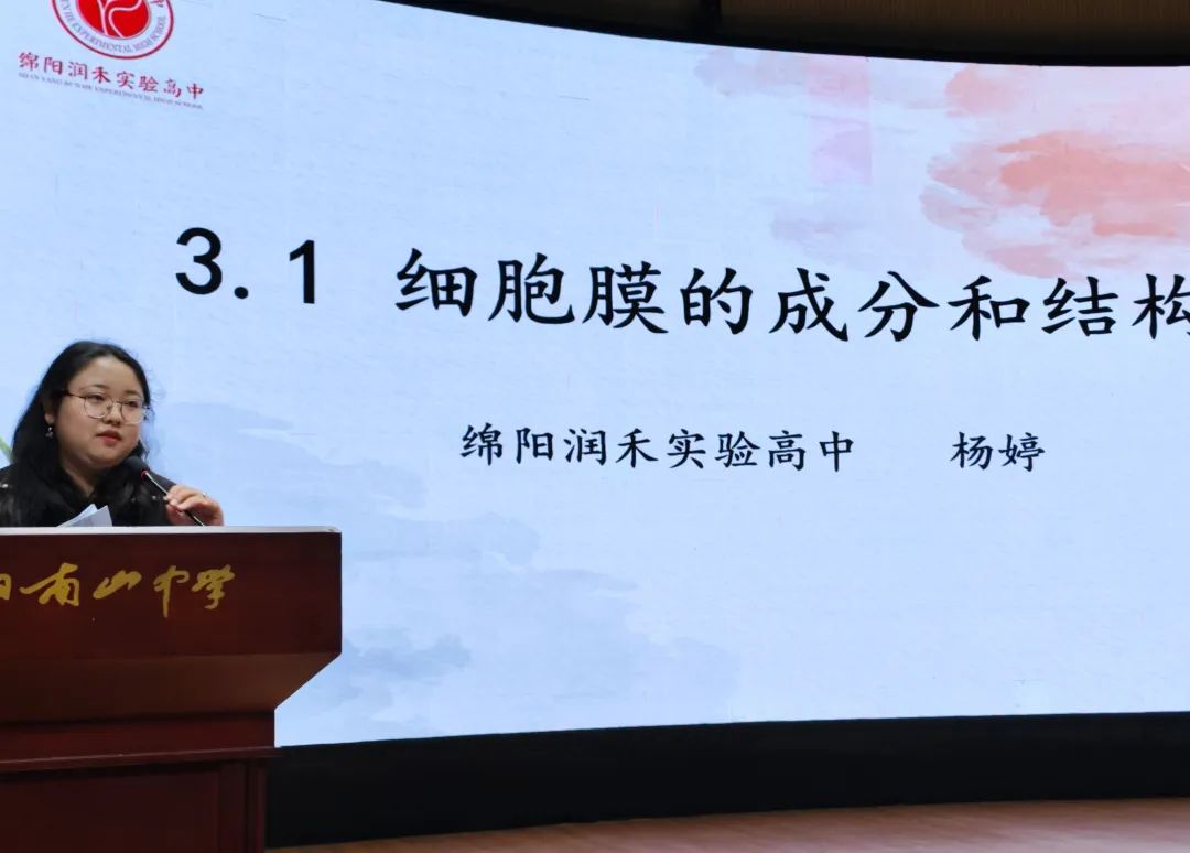 鍠滆鎴戞牎绉戠爺鎴愭灉鍠滀汉,瑙ｈ缁甸槼娑︾瀹為獙楂樹腑