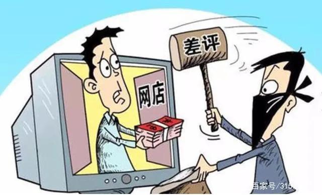 线上实体店和虚拟店,做线上和做实体区别