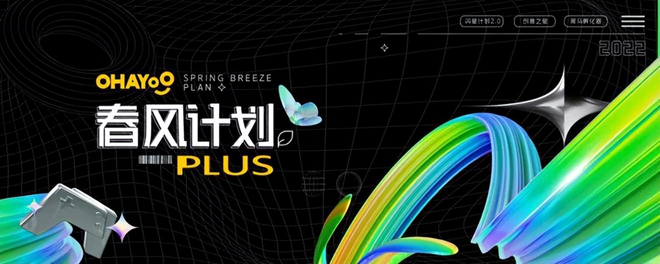春节假期两个爆款、千万*载下**这家公司在休闲游戏赛道再度打出创新
