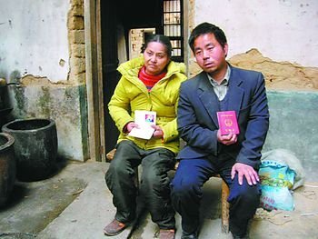 礼兴（三）你知道过去娶媳妇的哪点事吗？