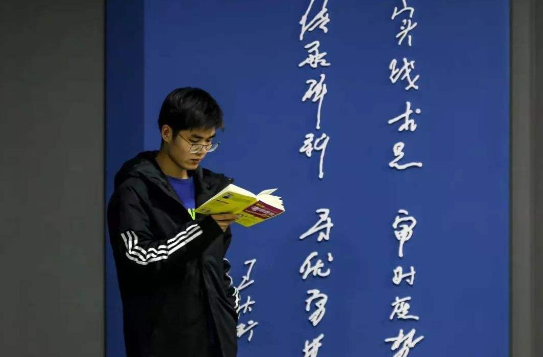 考研初试第一上岸的几率,考研成功上岸最忌讳做这几件事