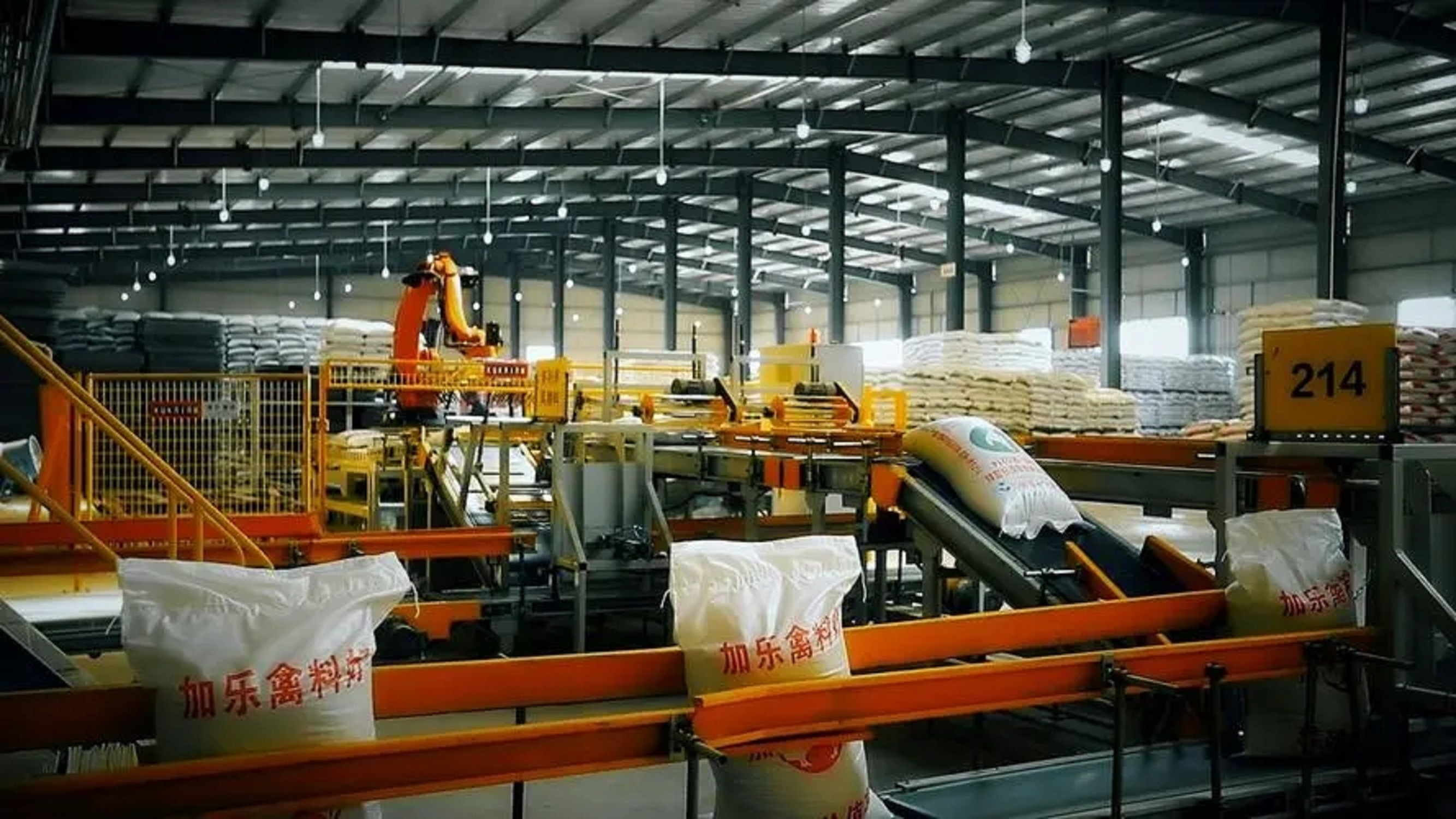 湖南株洲事业单位企业改制,株洲再添一家a股上市公司