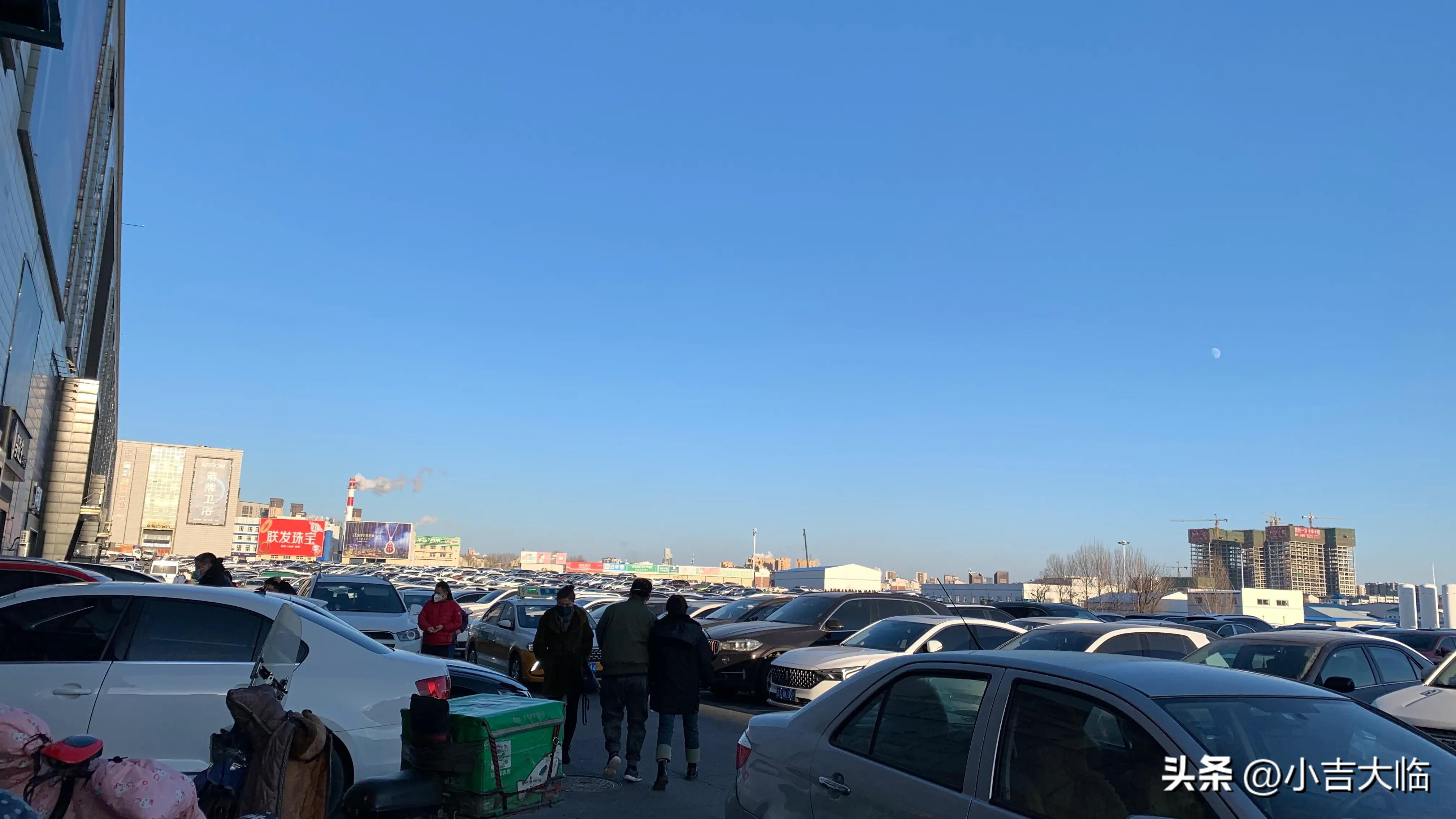 欧亚卖场超市现在还营业吗,长春欧亚卖场现在还在营业吗