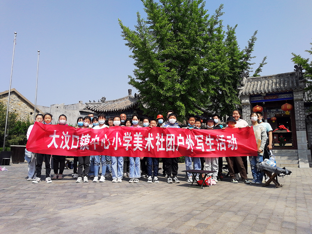 涔″ア鑹烘湳閰掑簵鎷嶆憚,涔″ア鑹烘湳姘戝