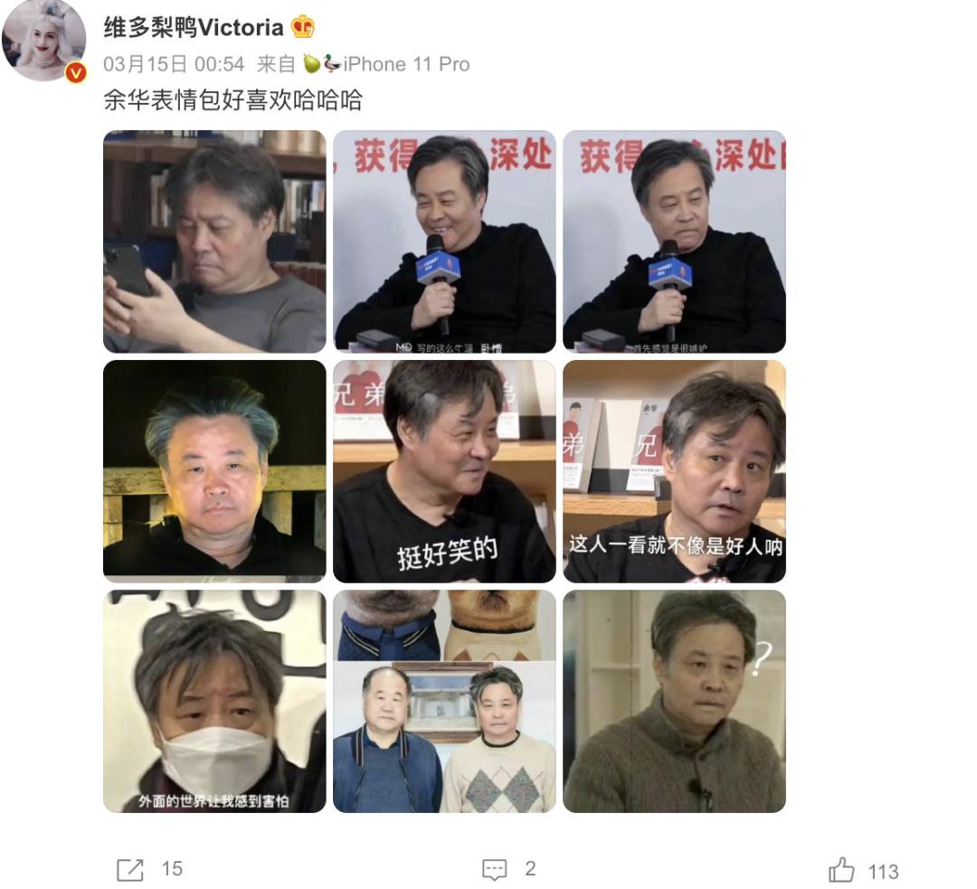 当代年轻作家,作家的现状与前景