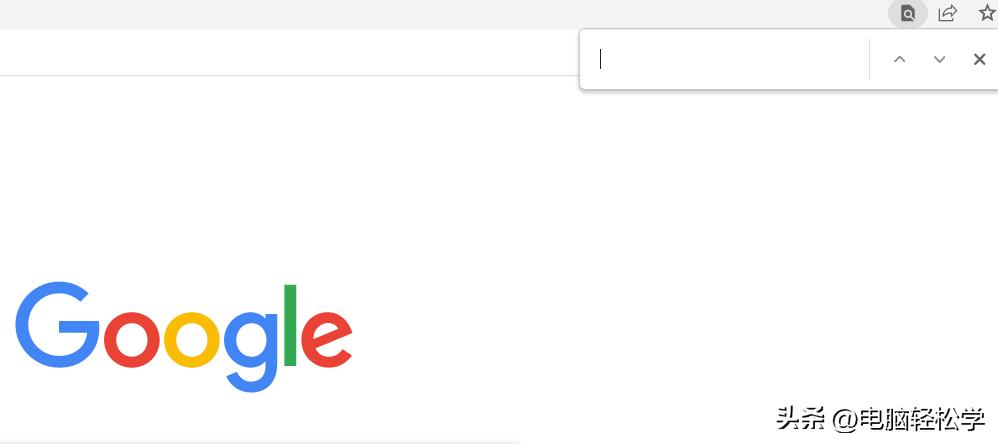 刚学电脑工作要牢记哪些快捷键,电脑办公常用快捷键