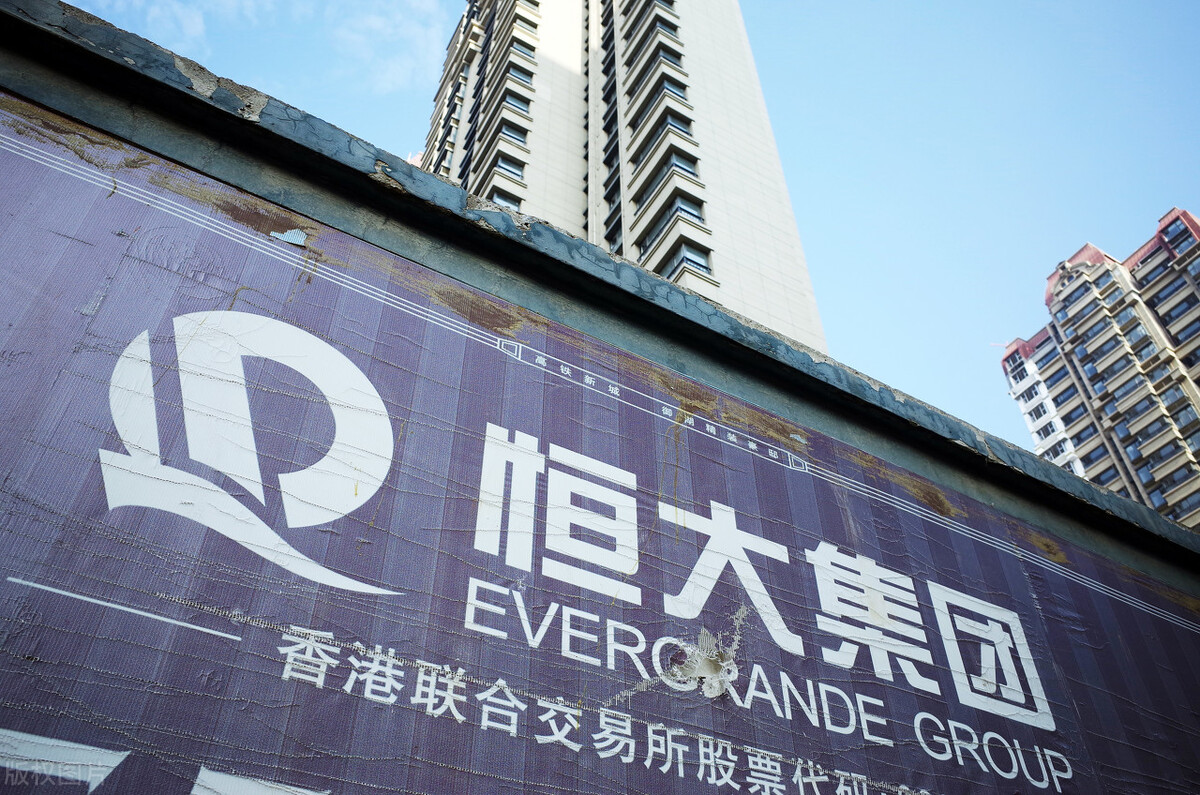 恒大为什么会突然面临生存危机,恒大是怎么走到这一步的